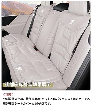入荷困難　レザー　アルファード　alphard 座席クッション　シートクッション 入荷困難 レザー アルファード alphard 座席クッション シート